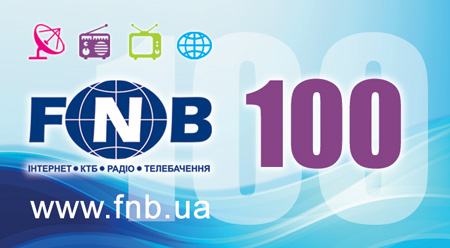 Встроенное изображение 2