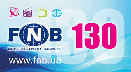 Встроенное изображение 1